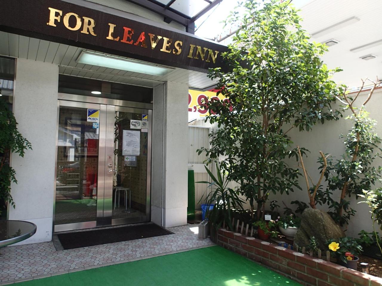 For Leaves Inn Nagai Abeno Buitenkant foto